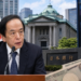 Bank of Japan Raises Rates as Japan’s Inflation Test Deepens