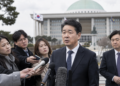 Seoul Holds Its Breath as Washington Presses