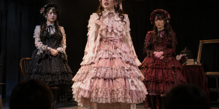 When Cuteness Roars Against Japan’s Misogyny